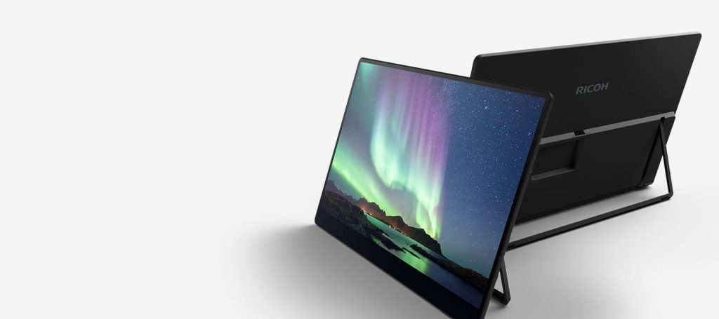 portable monitor